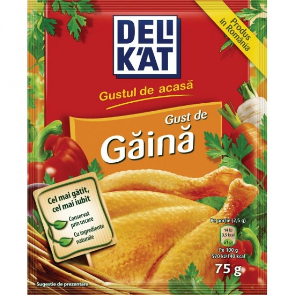 Приправа для курицы gaina Delikat 75 g - Румыния