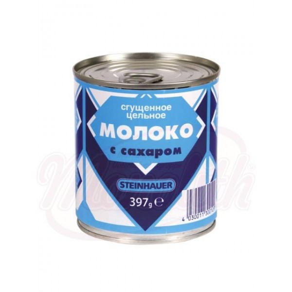 Сгущённое цельное молоко с сахаром, 8 жирности  Steinhauer 397 g - Германия