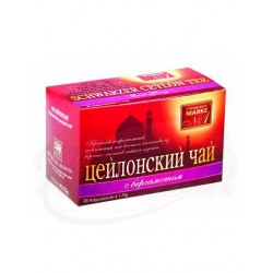 Чай цейлонский Steinhauer  с бергамотом Марке Nº1 25п*1,75г"
