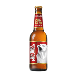 Cerveza cargada Oso Blanco 8% 0.5l