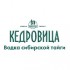 Kedrowiza-Кедровица