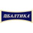 Baltika-Балтика (20)