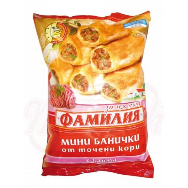 Рулеты с мясом Фамилия 1 kg - Полуфабрикаты
