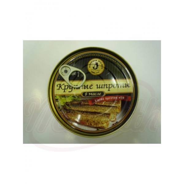 Крупные шпроты в масле 240g - Латвия