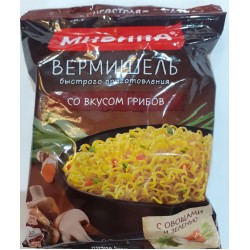 Pasta rapida preparacion sabor Setas Mivina 59g