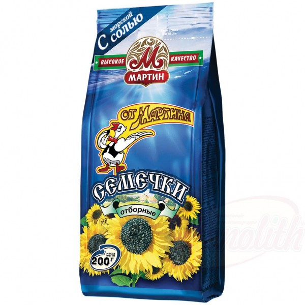 Pipas de girasol negras tostadas y saladas "Ot Martina" 200g - Salados y pipas