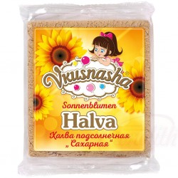 Халва подсолнечная "Вкусняша" Сахарная 250g