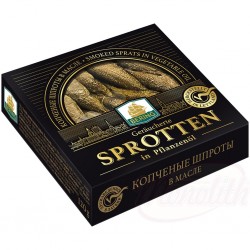 Шпроты копченые в масле 120g