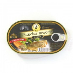 Boquerones ahumados en aceite con especias 190ml