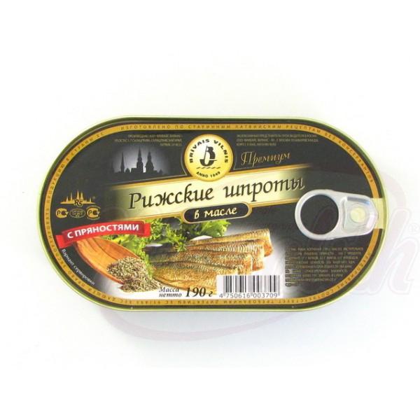Boquerones ahumados en aceite con especias 190ml - Letonia