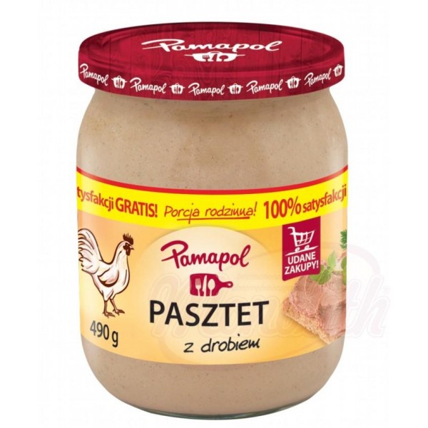 Паштет куриный "Памапол" 490г - Польша