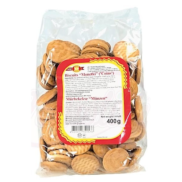 Печенье "Монетки" 400g - СЛАДКИЕ