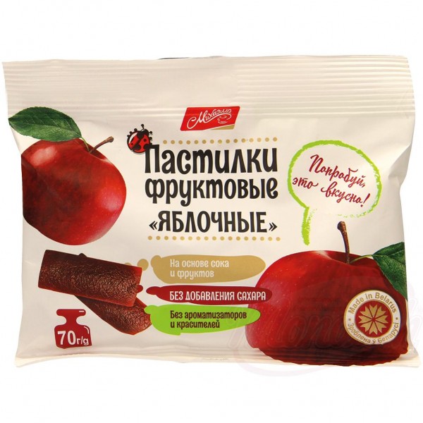 Пастилки фруктовые "Яблочные" 70g - СЛАДКИЕ